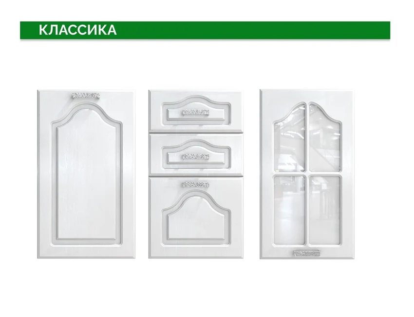 371bb0db-4395-4c20-b2f1-2a054c01e384-фасадклассика.jpg