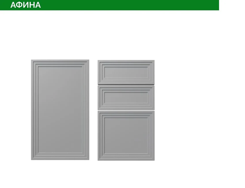05f6c26e-fd13-4cb3-9d47-2bc1e44c5f55-фасадафина.jpg